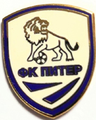 Значок фк Питер(Санкт-Петербург)